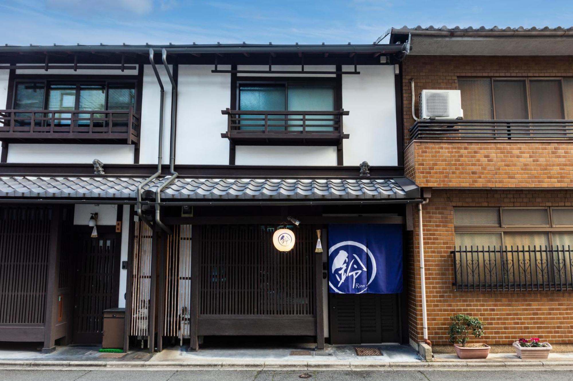 Rinn Shijo Machiya Quioto Exterior foto