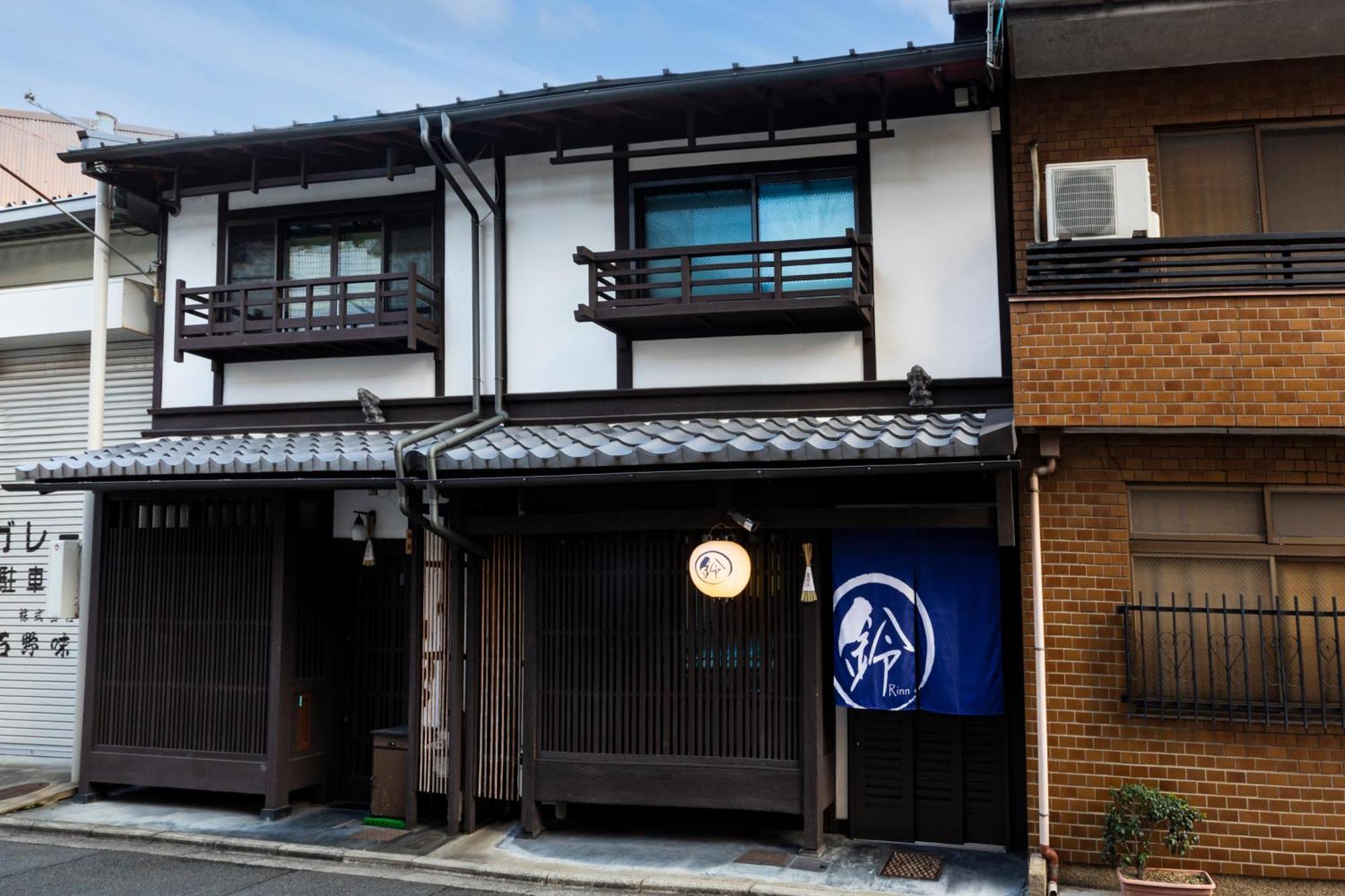 Rinn Shijo Machiya Quioto Exterior foto