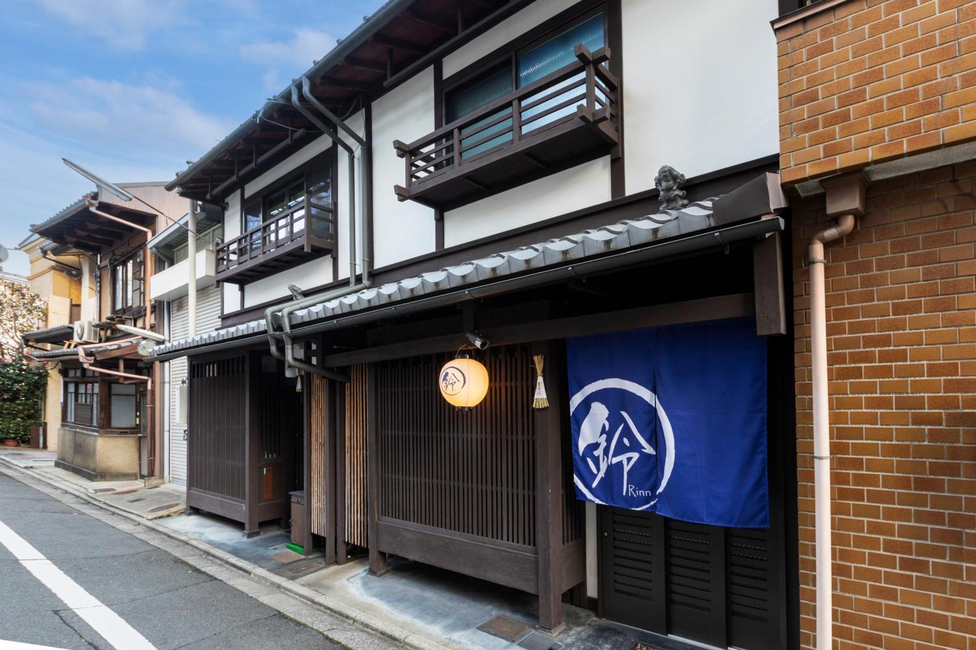 Rinn Shijo Machiya Quioto Exterior foto